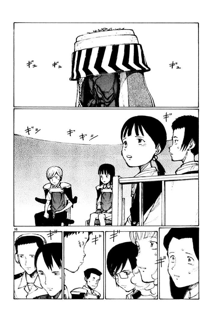 Bokurano - Chapter 23