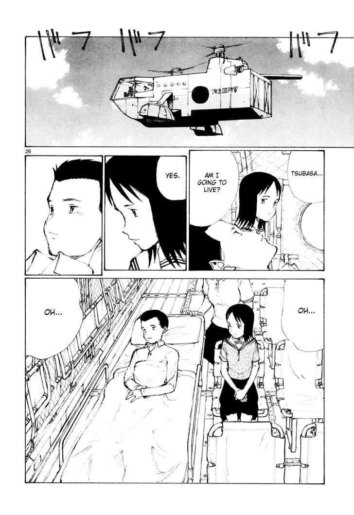 Bokurano - Chapter 23