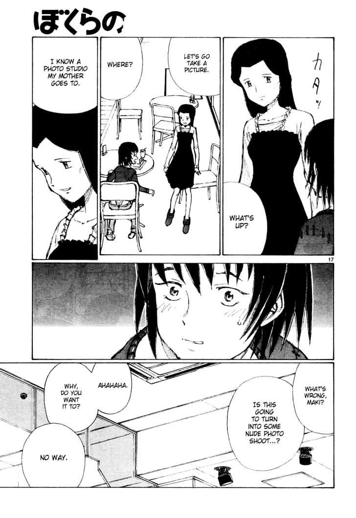 Bokurano - Chapter 26