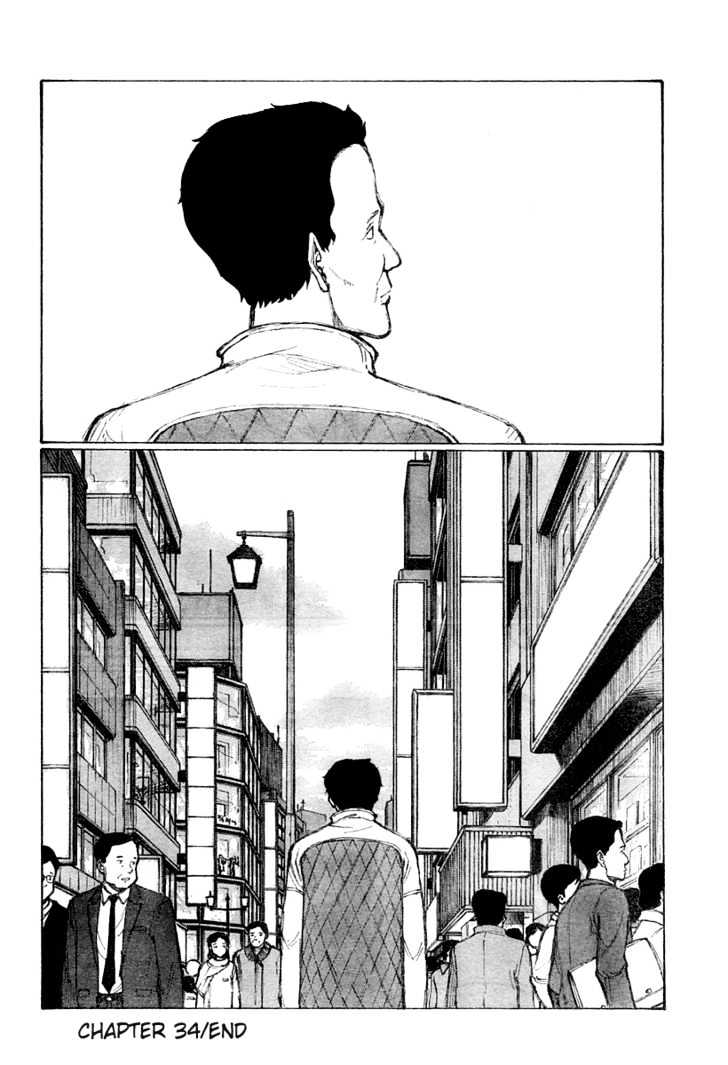 Bokurano - Chapter 34