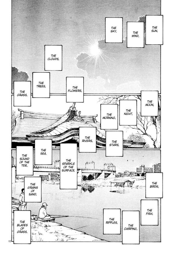 Bokurano - Chapter 37