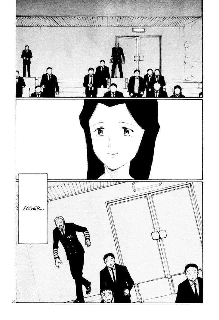 Bokurano - Chapter 37