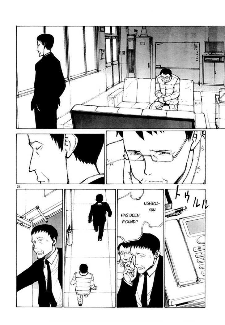 Bokurano - Chapter 54