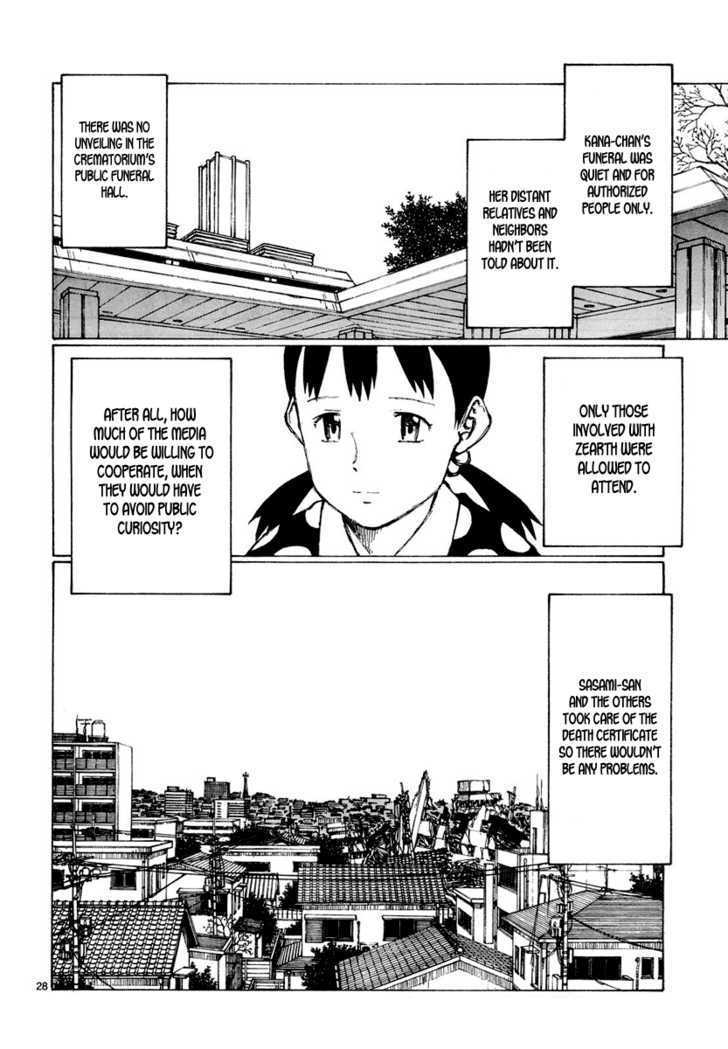 Bokurano - Chapter 54