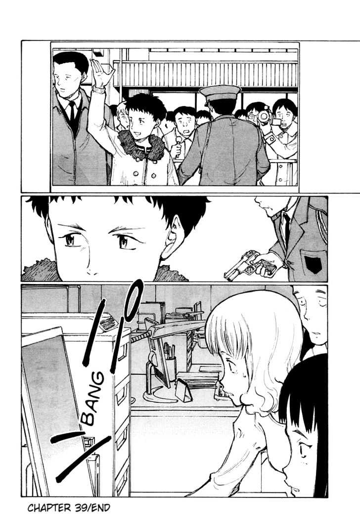 Bokurano - Chapter 39