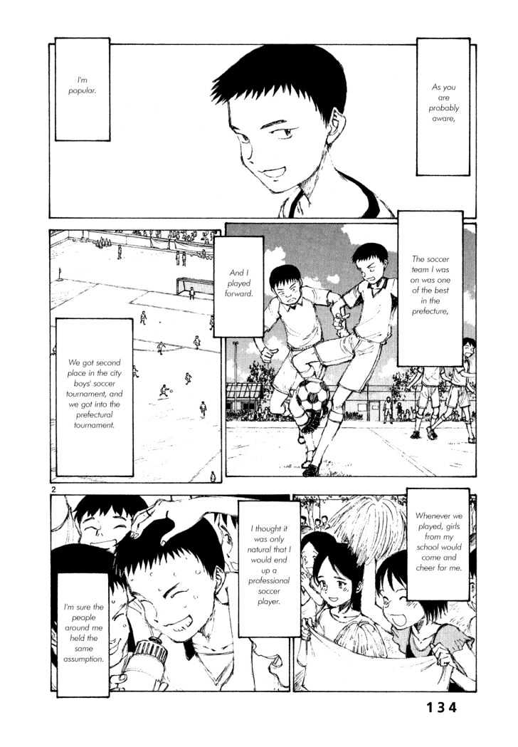 Bokurano - Chapter 5