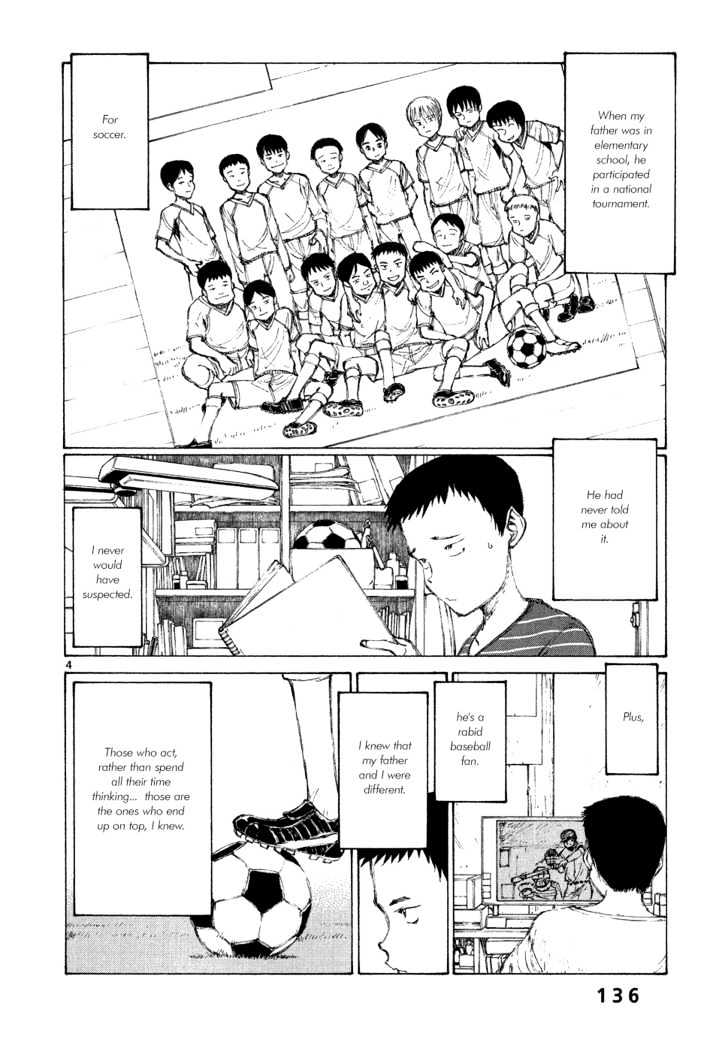 Bokurano - Chapter 5