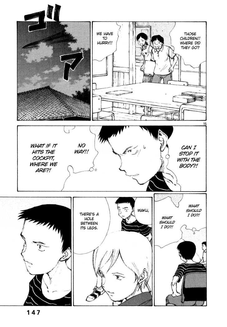 Bokurano - Chapter 5