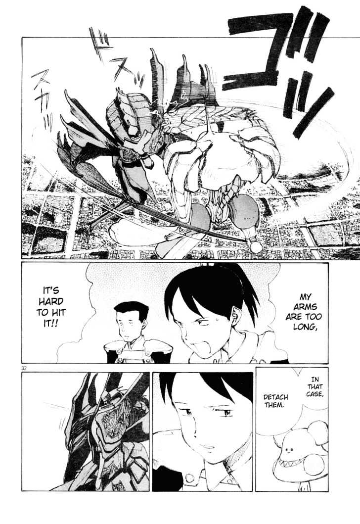 Bokurano - Chapter 12