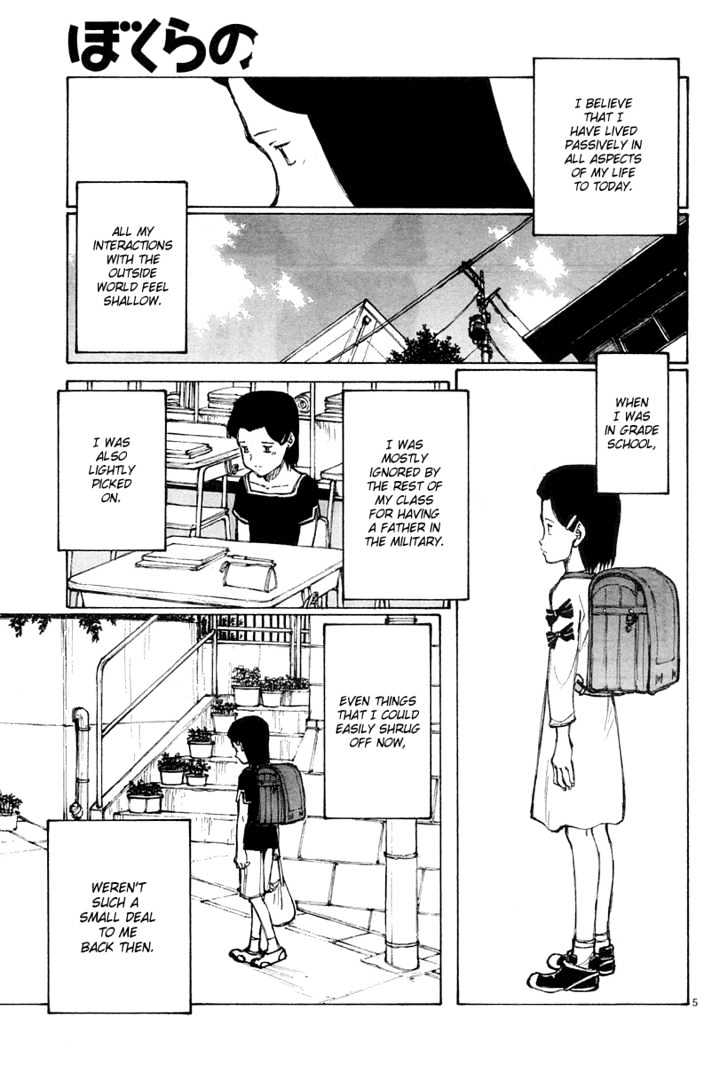 Bokurano - Chapter 33