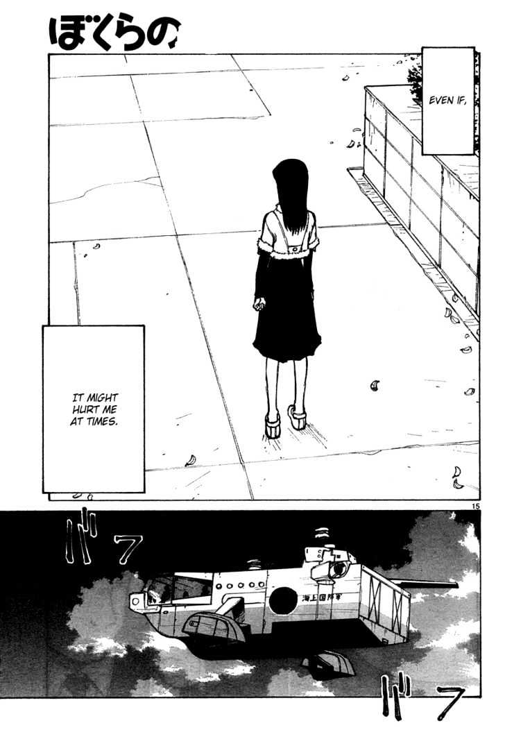 Bokurano - Chapter 33