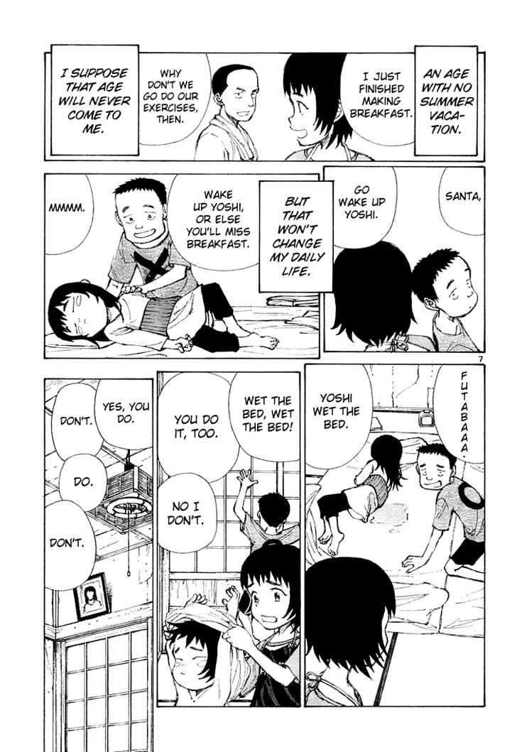 Bokurano - Chapter 8