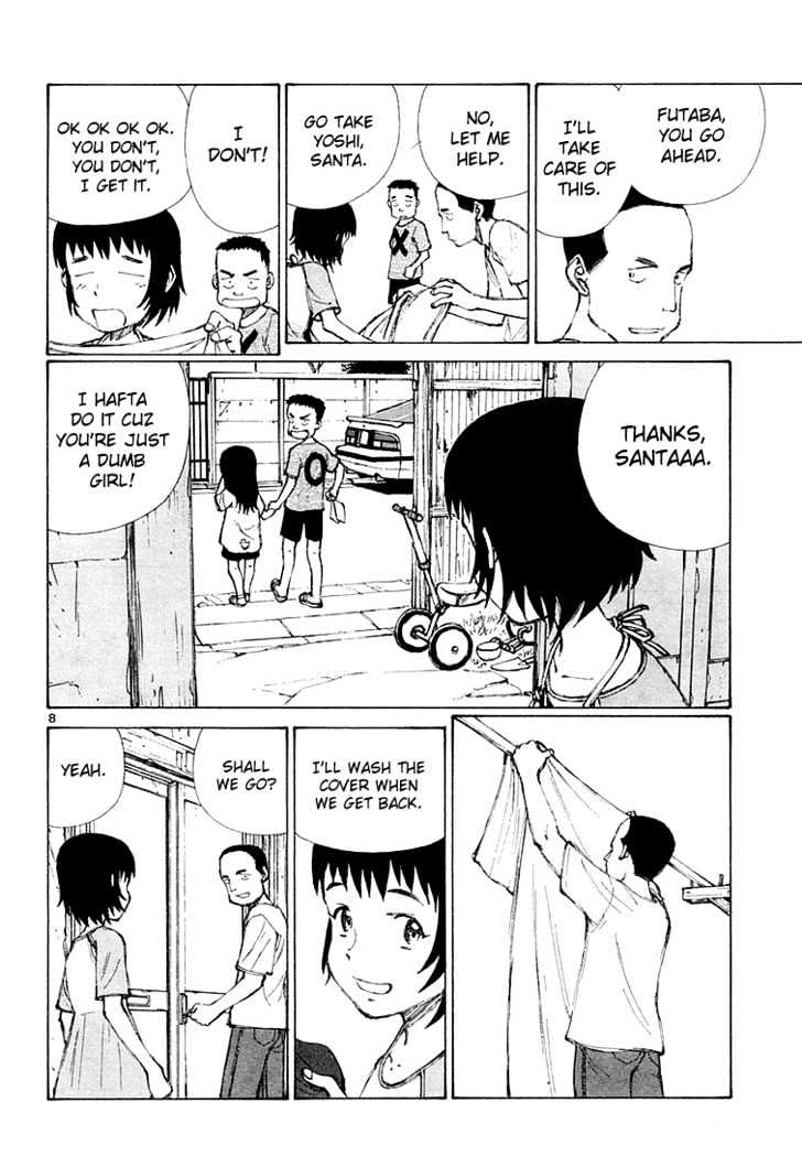 Bokurano - Chapter 8