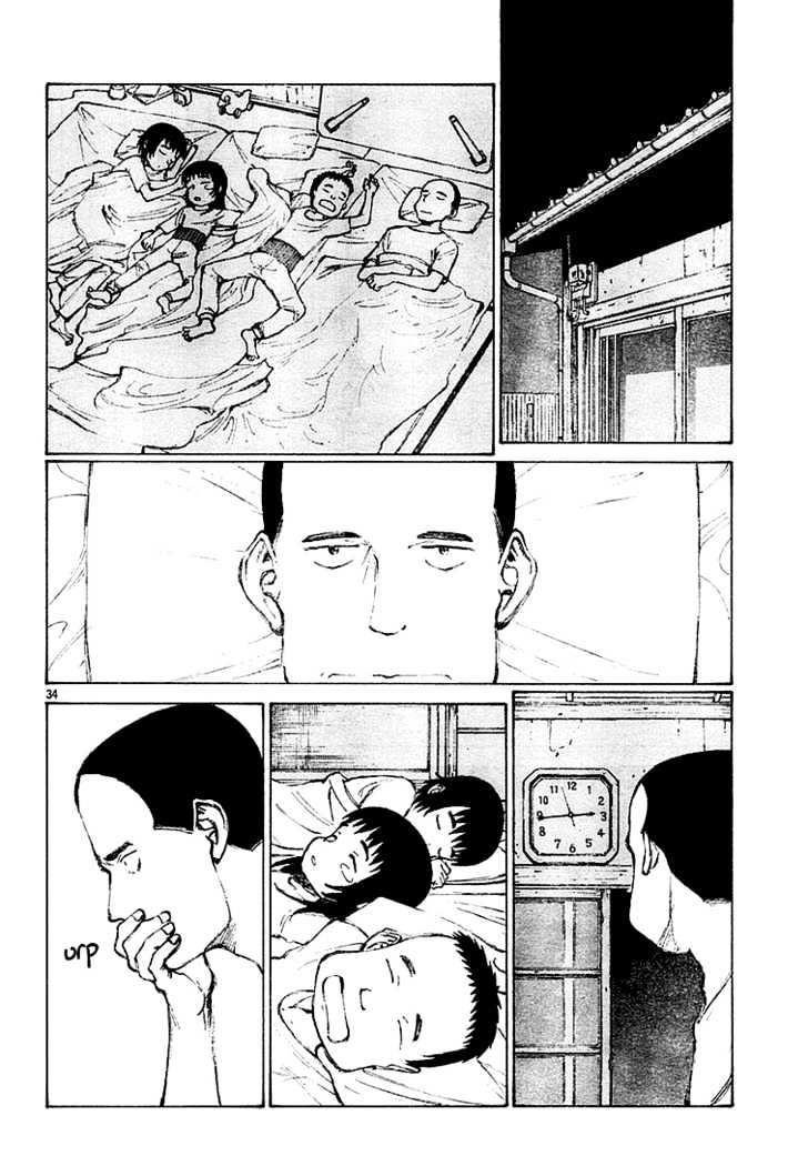 Bokurano - Chapter 8