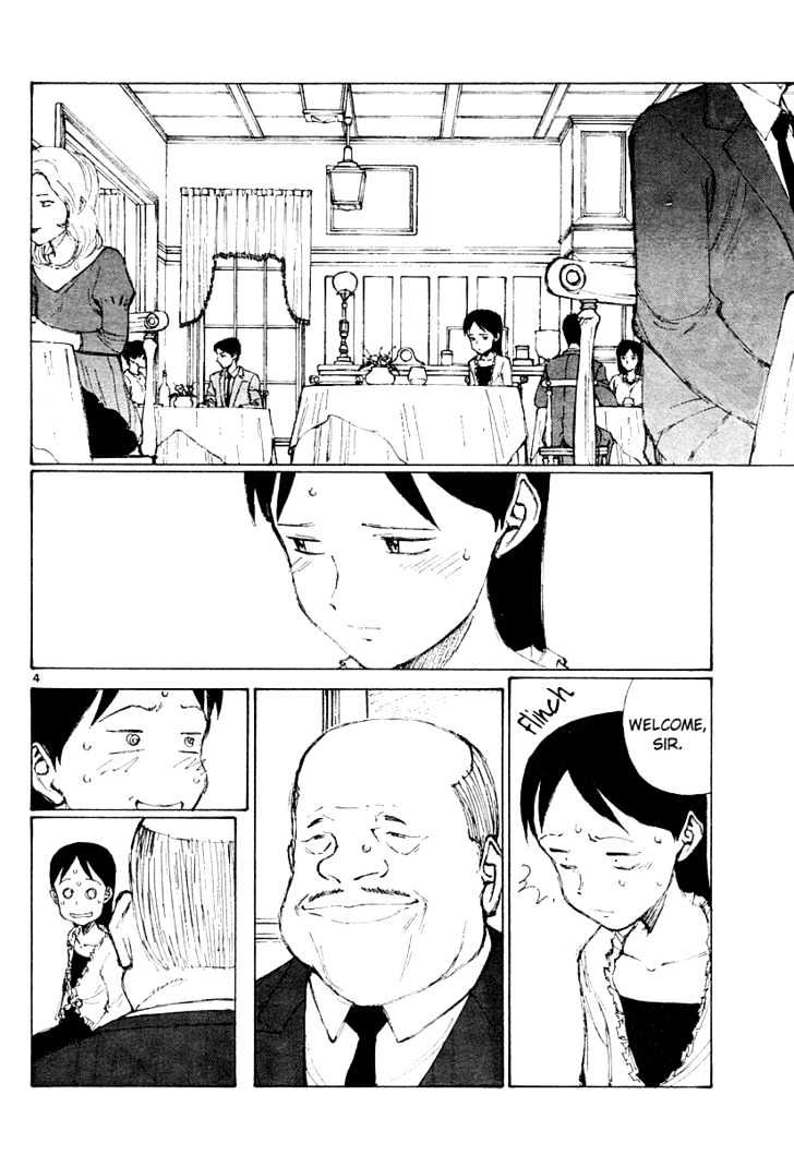 Bokurano - Chapter 11