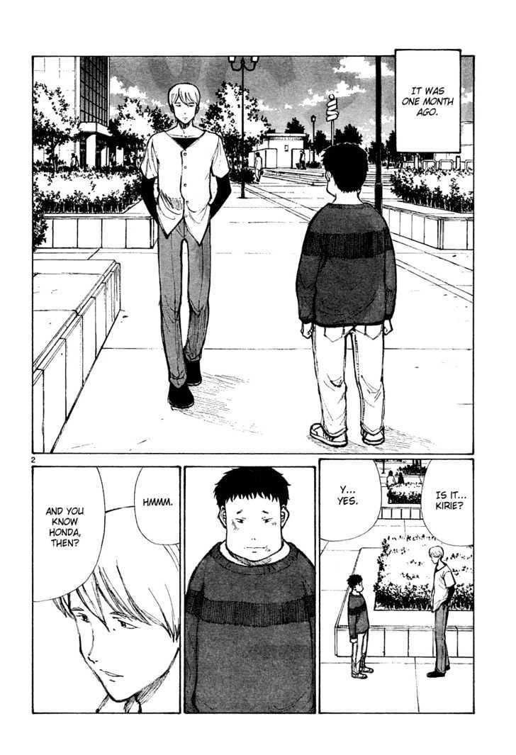 Bokurano - Chapter 30