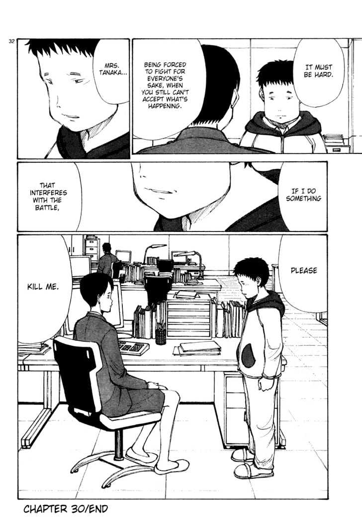 Bokurano - Chapter 30