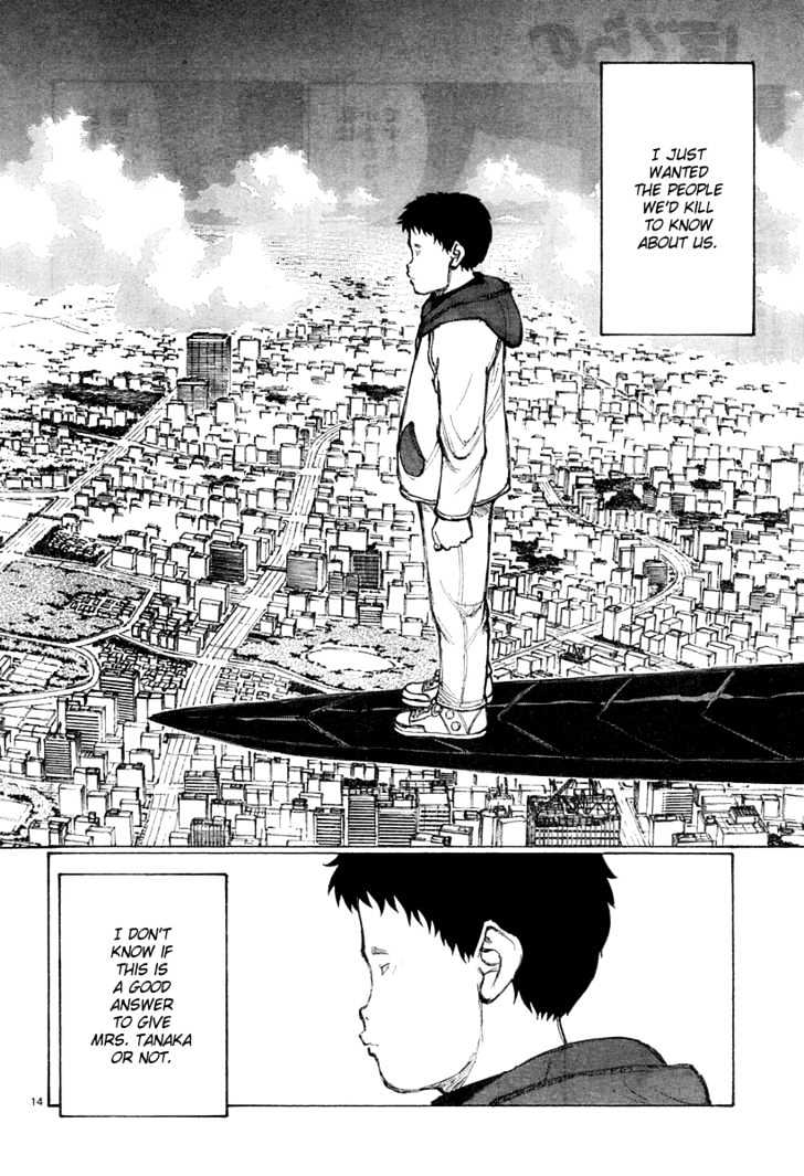 Bokurano - Chapter 32