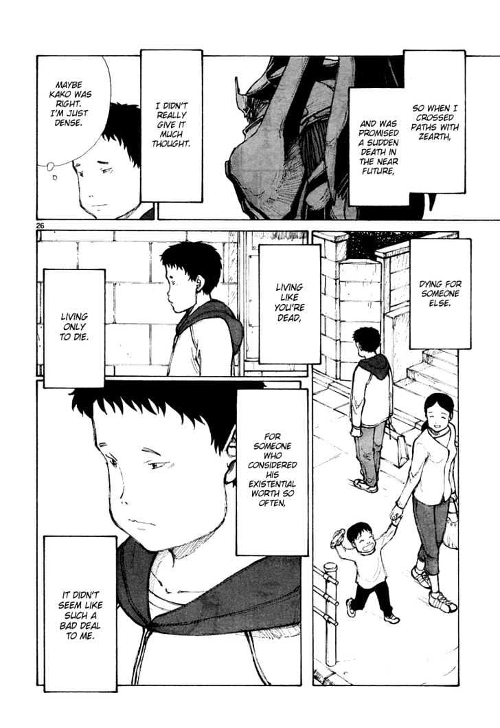 Bokurano - Chapter 29