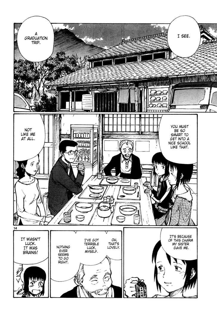 Bokurano - Chapter 20