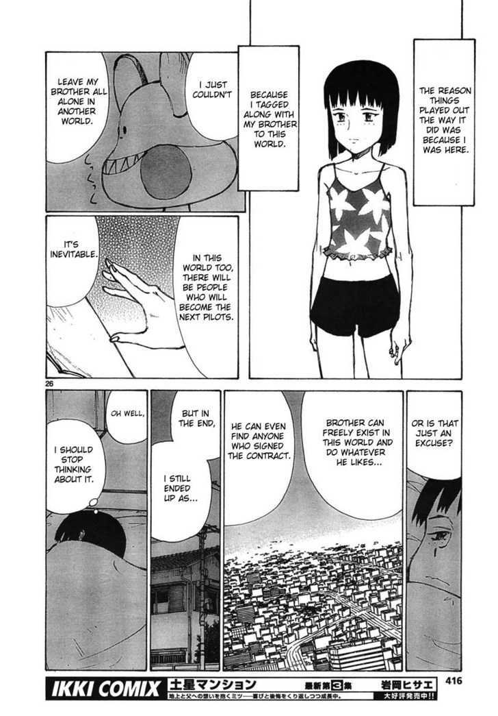 Bokurano - Chapter 55