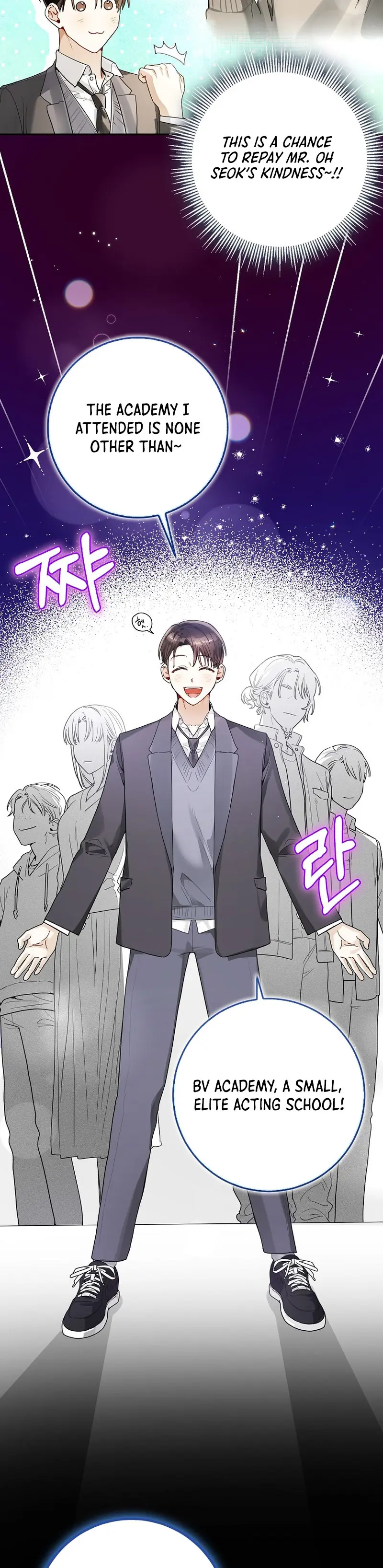 Rookie But One-In-A-Million Actor - Chapter 17