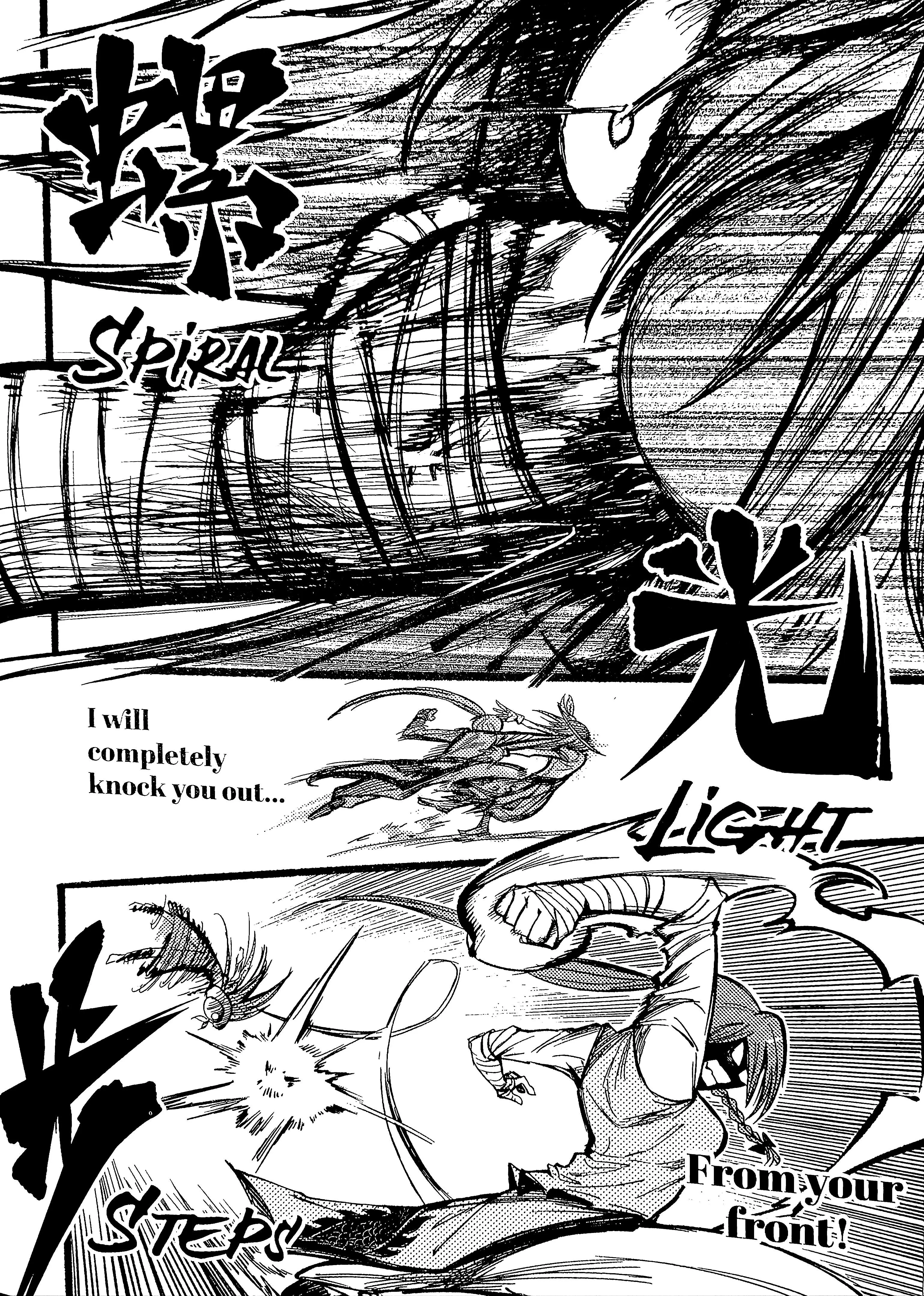 Touhou Ace Showdown - Vol.1 Chapter 1: Meiling Vs Tenshi