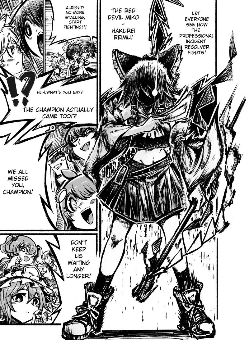 Touhou Ace Showdown - Vol.2 Chapter 2.5: The Power Of Love