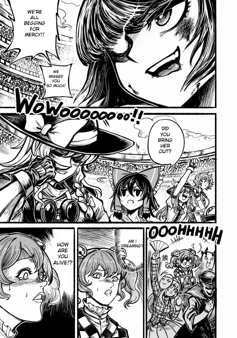 Touhou Ace Showdown - Vol.2 Chapter 2.5: The Power Of Love