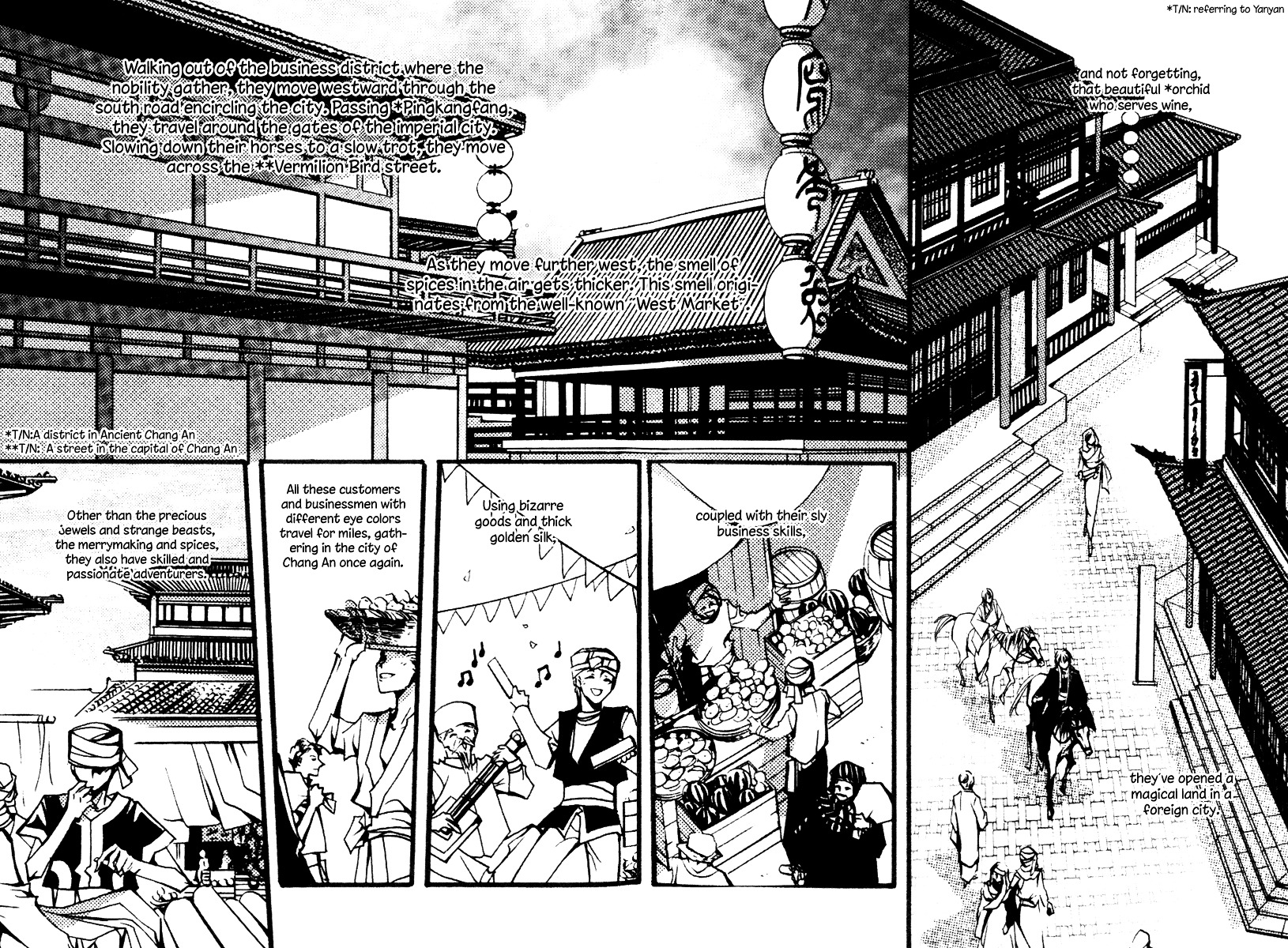 Chang An Huan Ye - Vol.1 Chapter 1 : Jade Dragon (1)