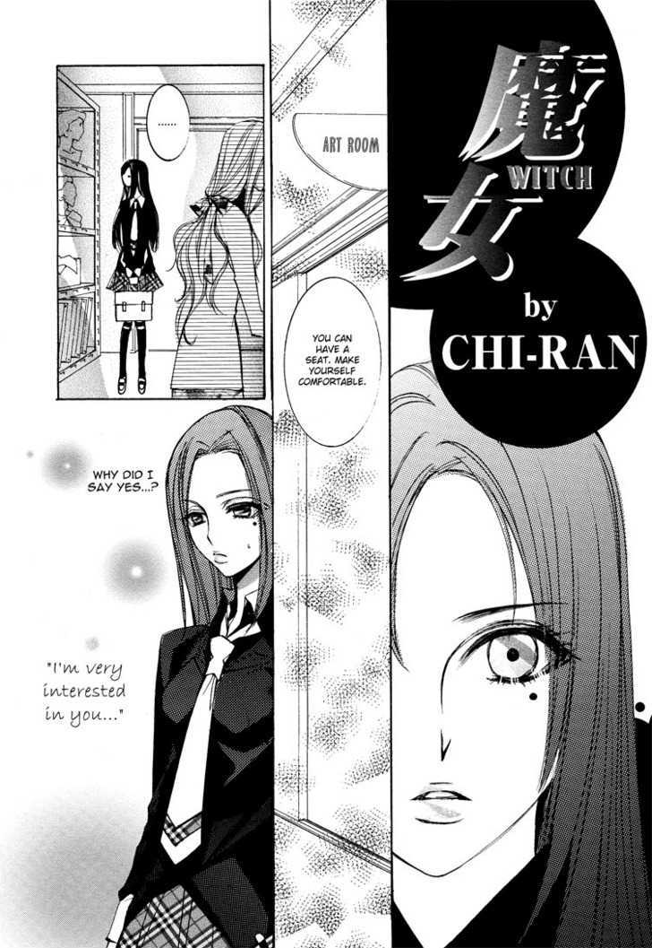 Witch (Chi-Ran) - Vol.1 Chapter 1