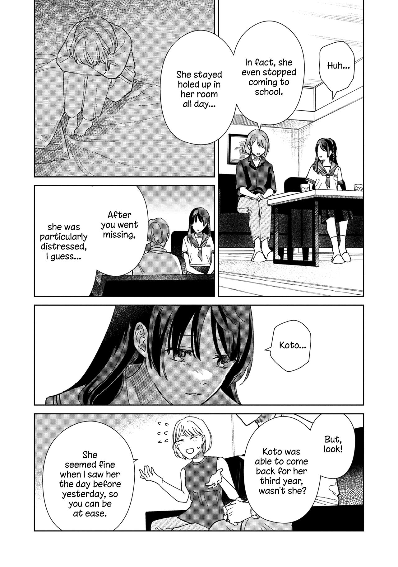 Sankakkei No Kowashi-Kata - Vol.1 Chapter 3