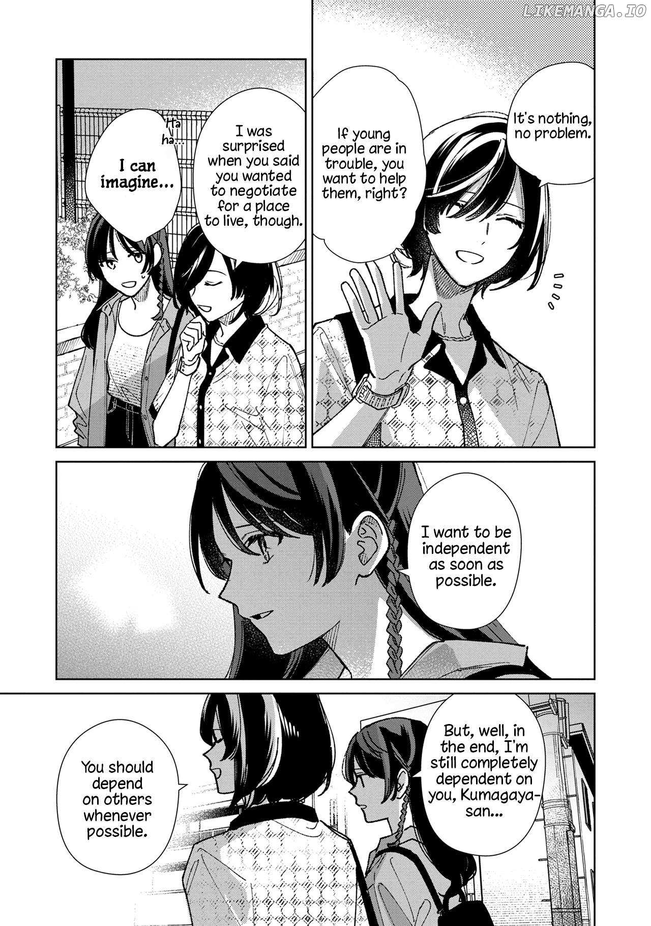 Sankakkei No Kowashi-Kata - Chapter 16