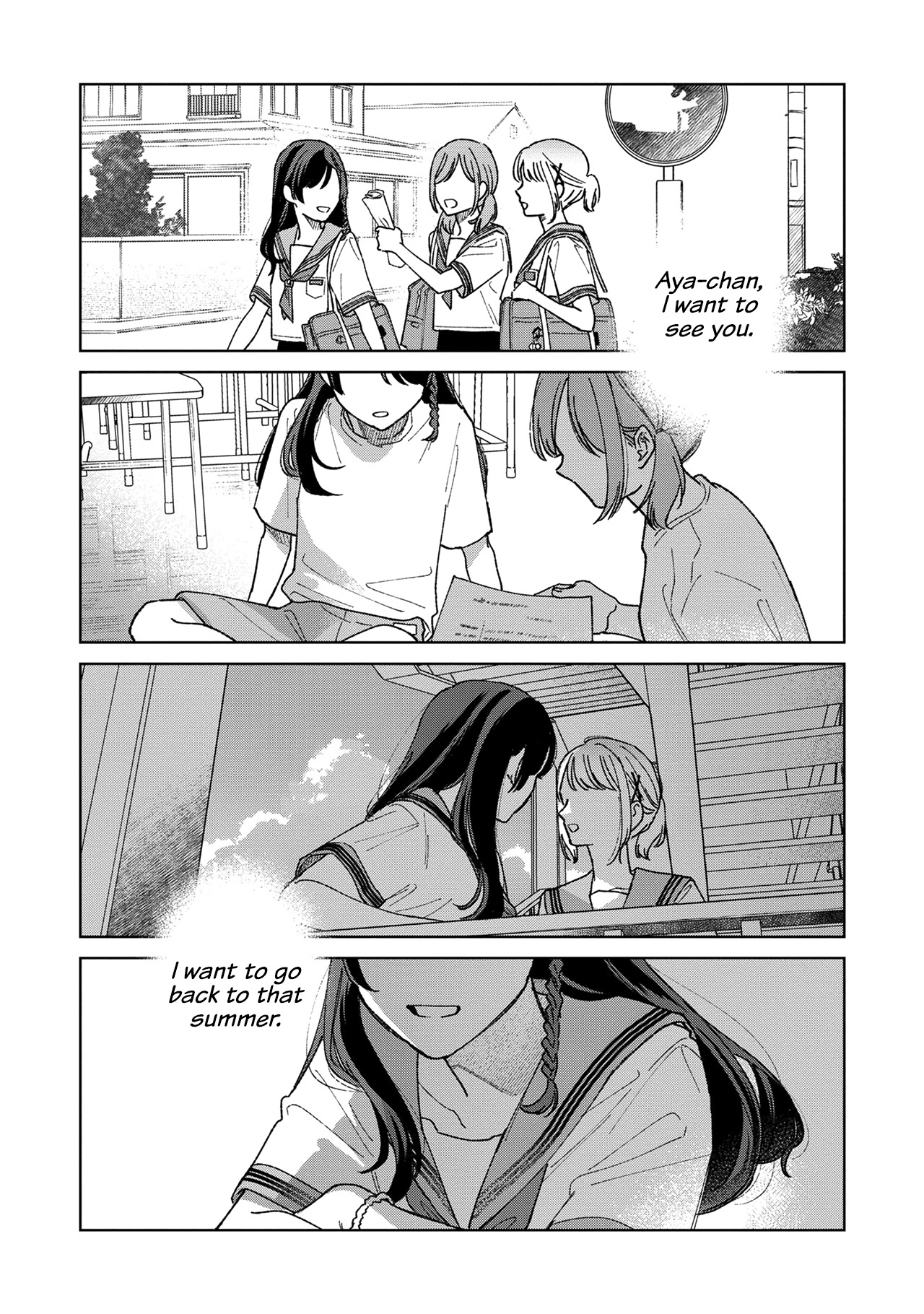 Sankakkei No Kowashi-Kata - Vol.3 Chapter 11