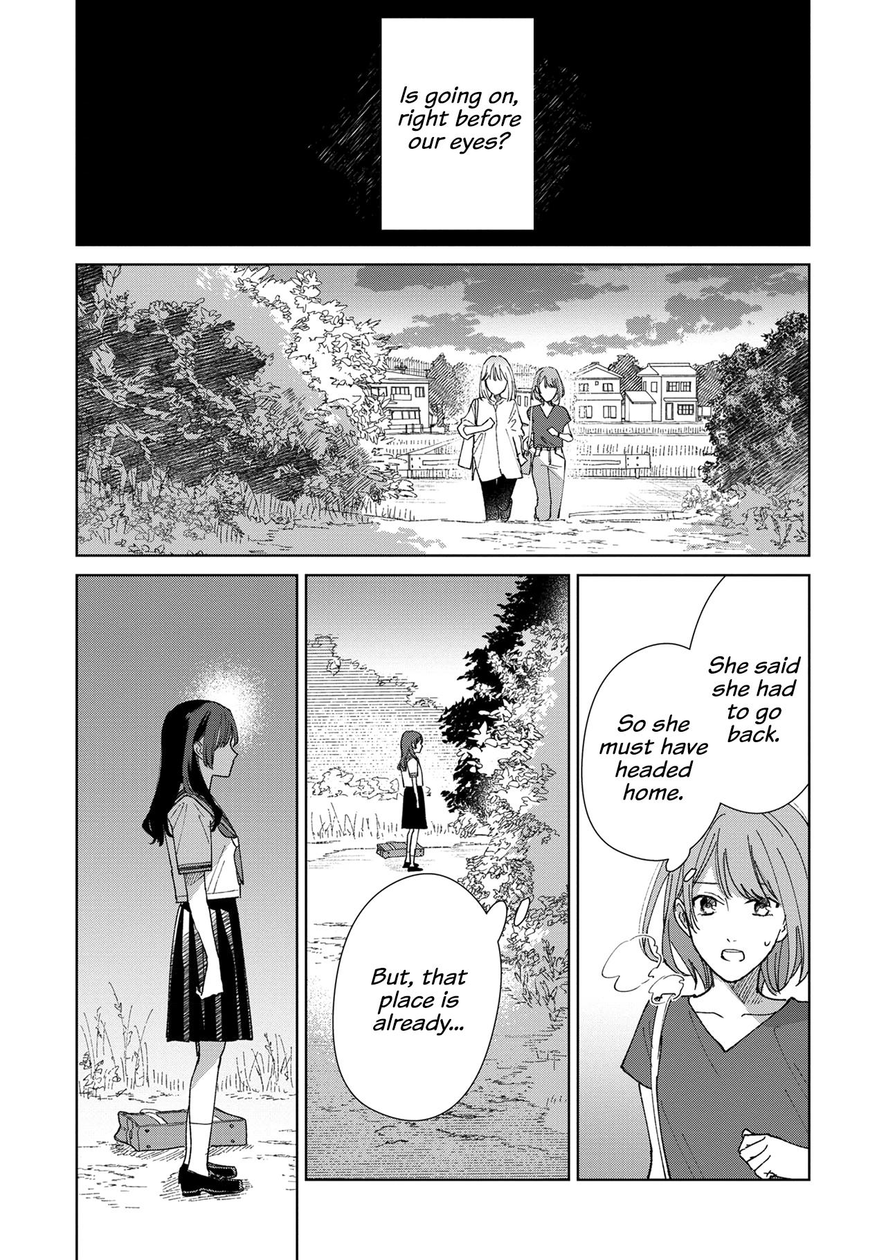 Sankakkei No Kowashi-Kata - Chapter 2