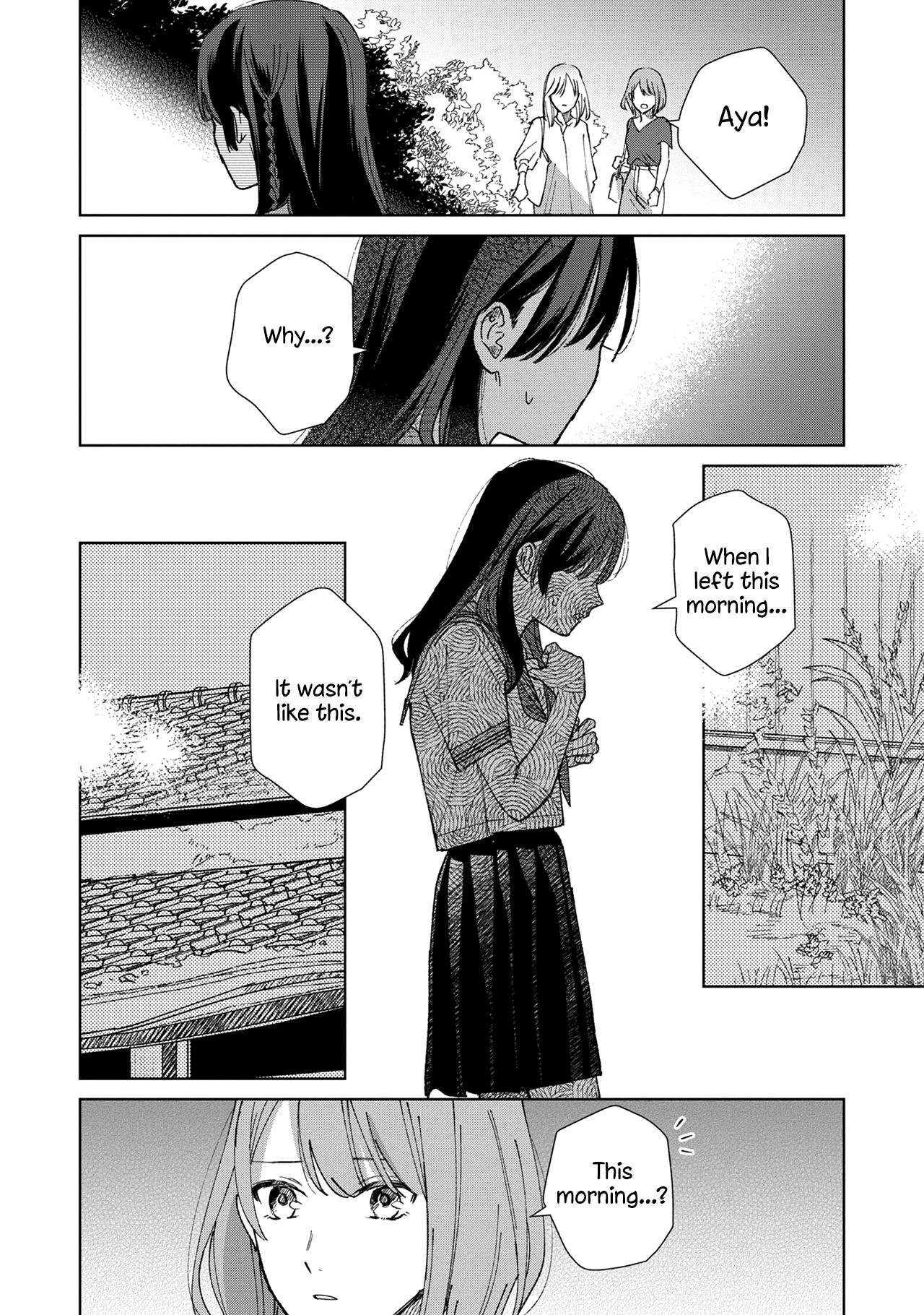 Sankakkei No Kowashi-Kata - Chapter 2