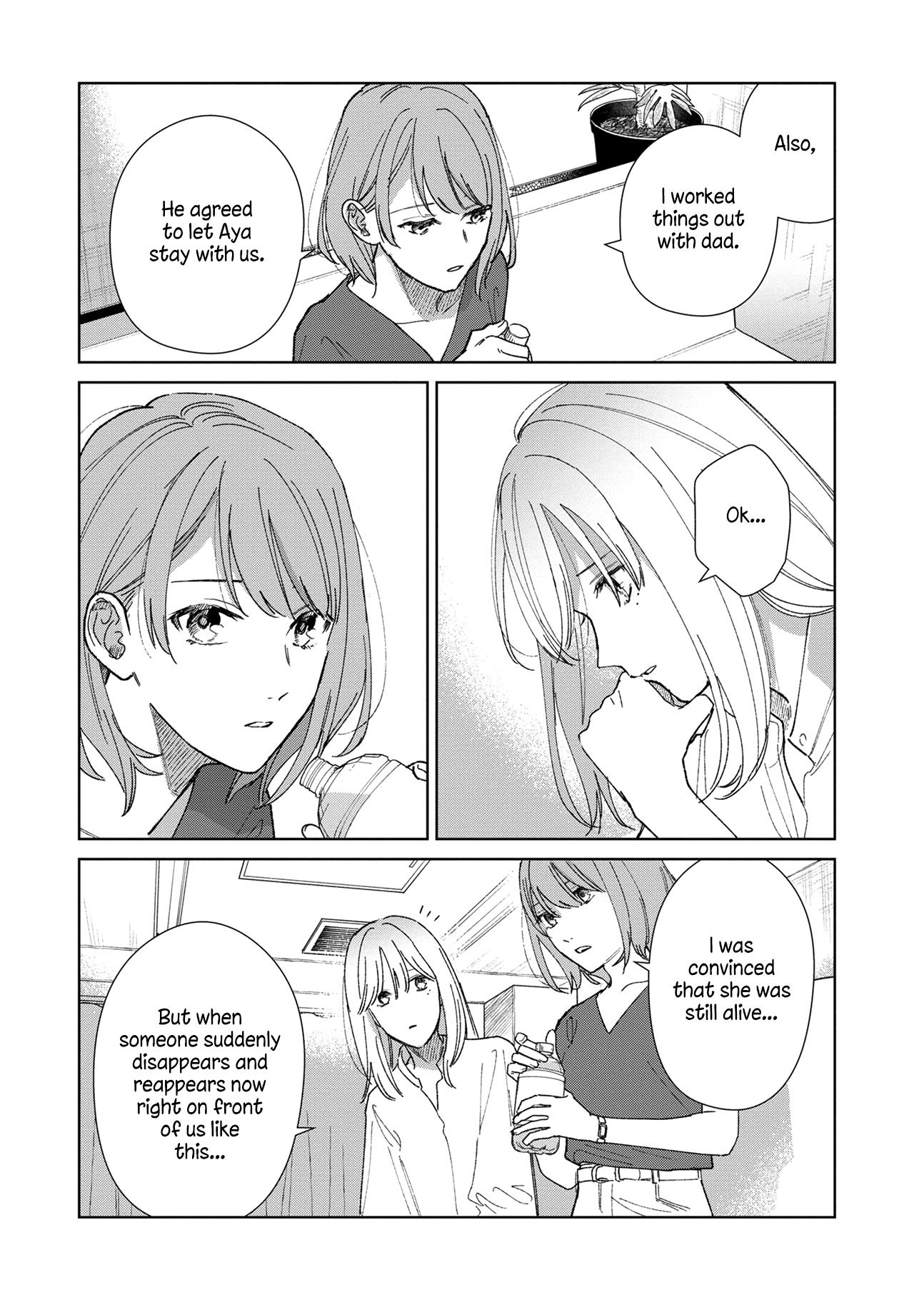 Sankakkei No Kowashi-Kata - Chapter 2