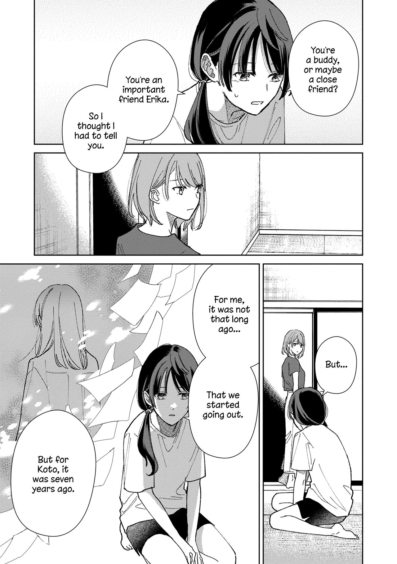 Sankakkei No Kowashi-Kata - Chapter 2