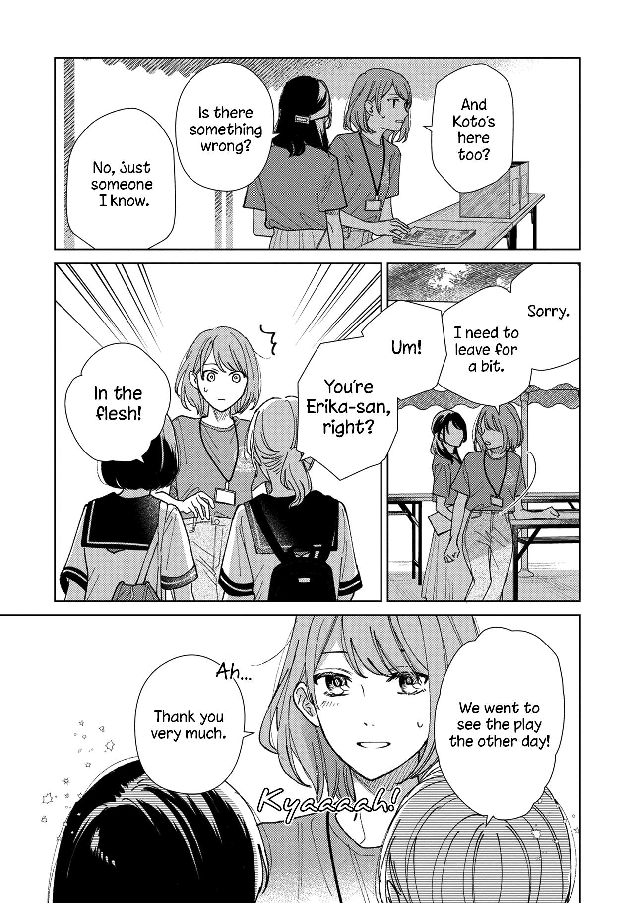 Sankakkei No Kowashi-Kata - Vol.2 Chapter 7