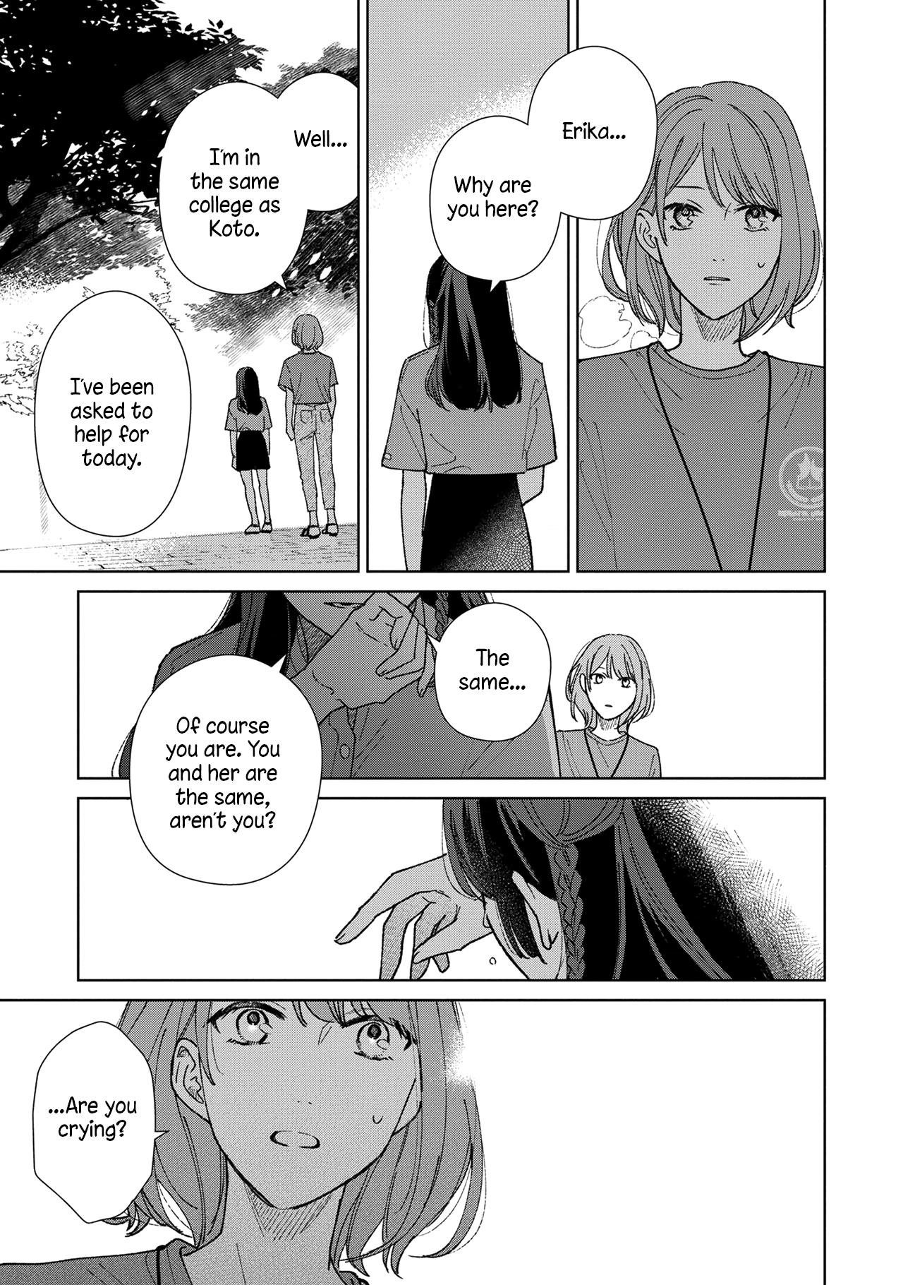 Sankakkei No Kowashi-Kata - Vol.2 Chapter 7