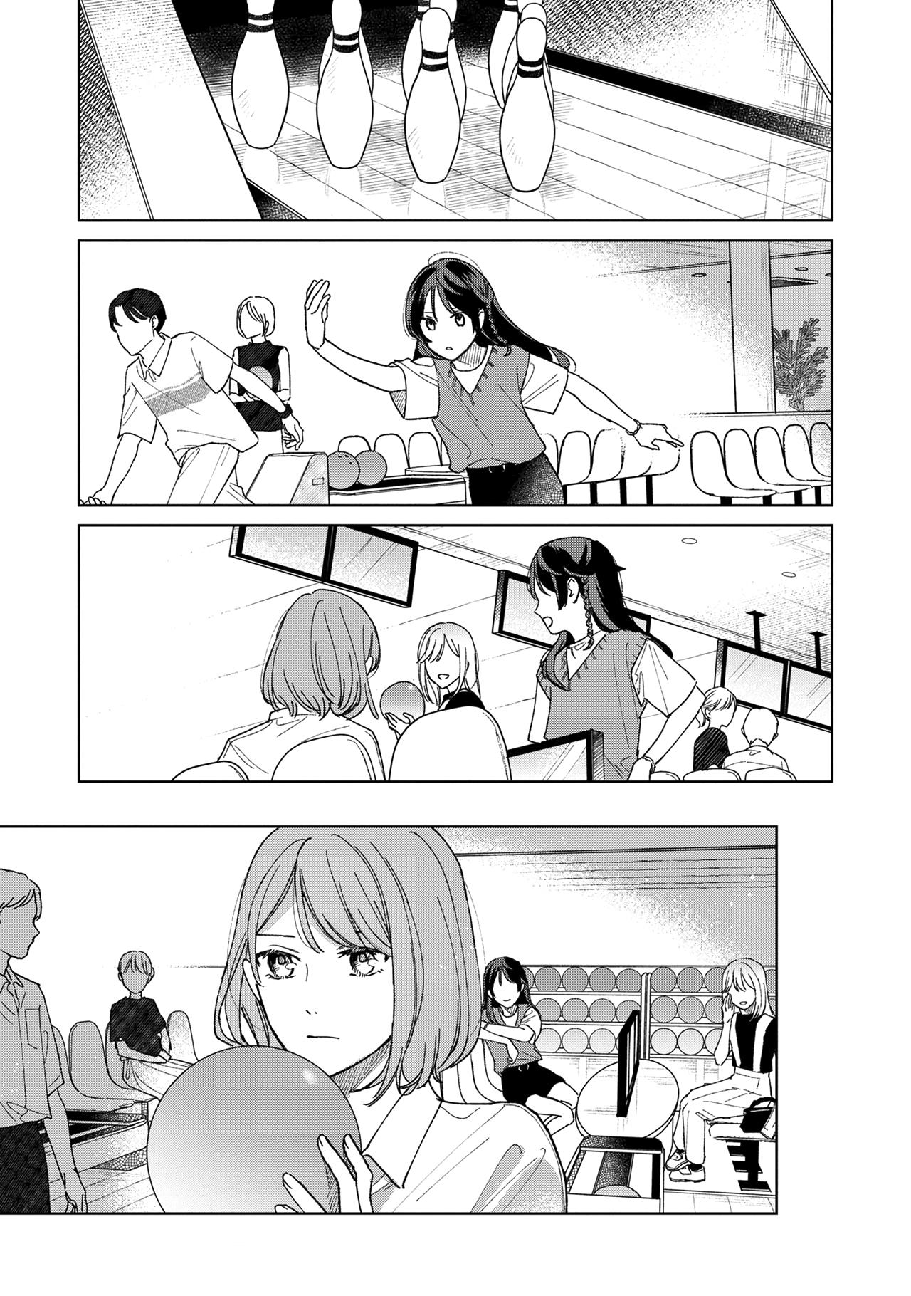 Sankakkei No Kowashi-Kata - Vol.2 Chapter 6