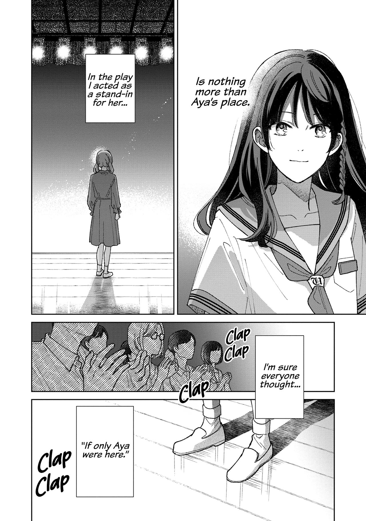 Sankakkei No Kowashi-Kata - Vol.2 Chapter 8