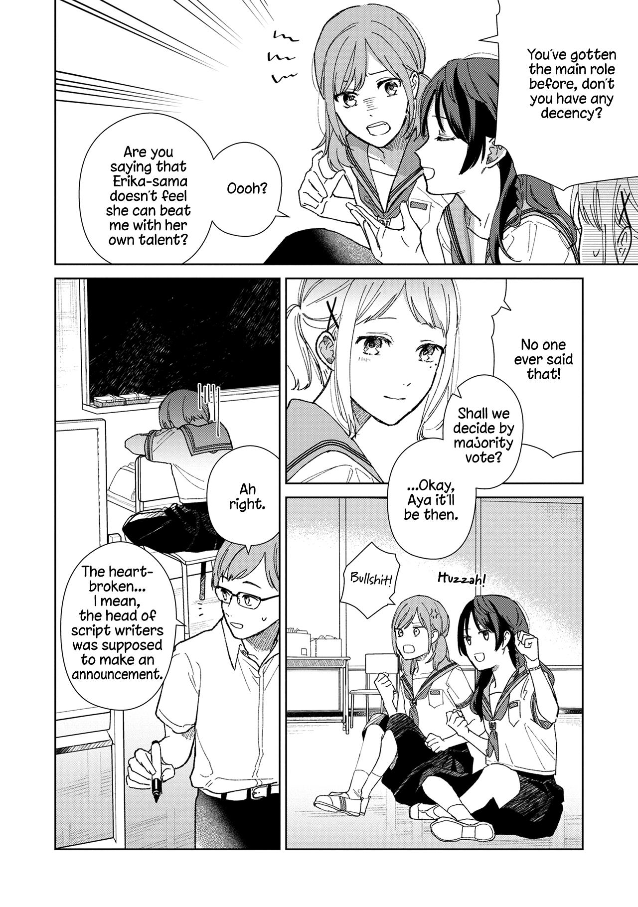 Sankakkei No Kowashi-Kata - Chapter 1