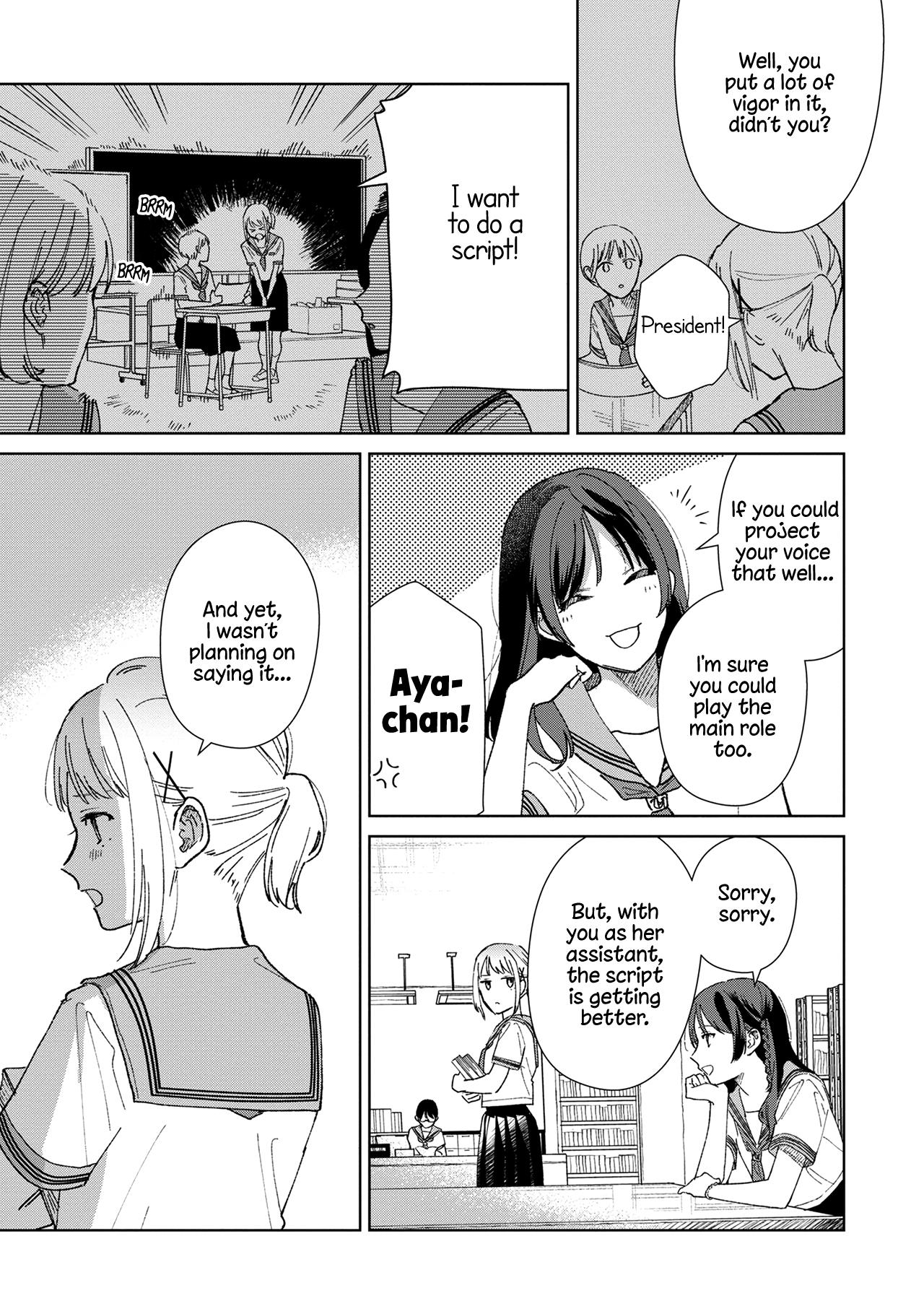 Sankakkei No Kowashi-Kata - Chapter 1