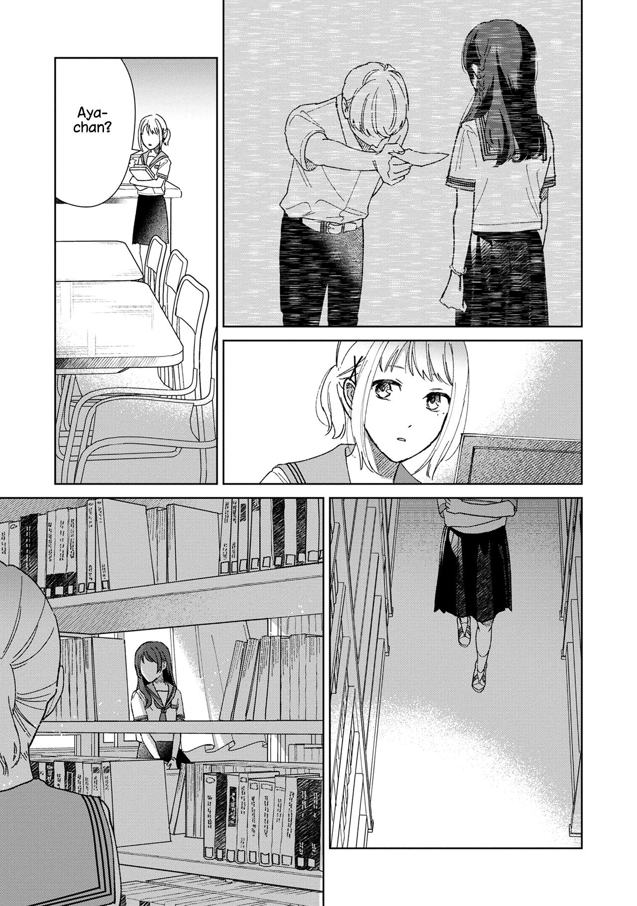 Sankakkei No Kowashi-Kata - Chapter 1