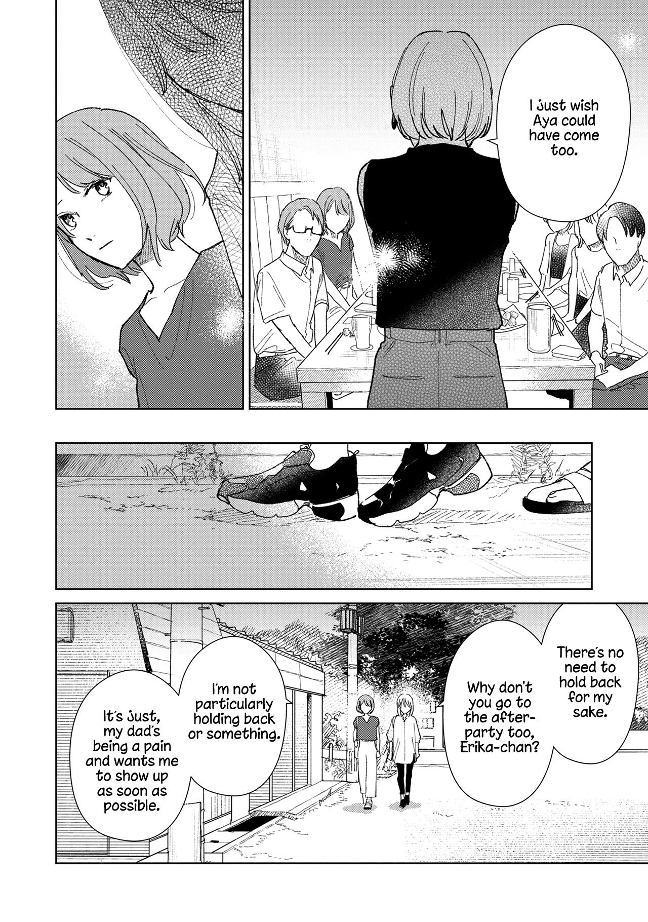 Sankakkei No Kowashi-Kata - Chapter 1