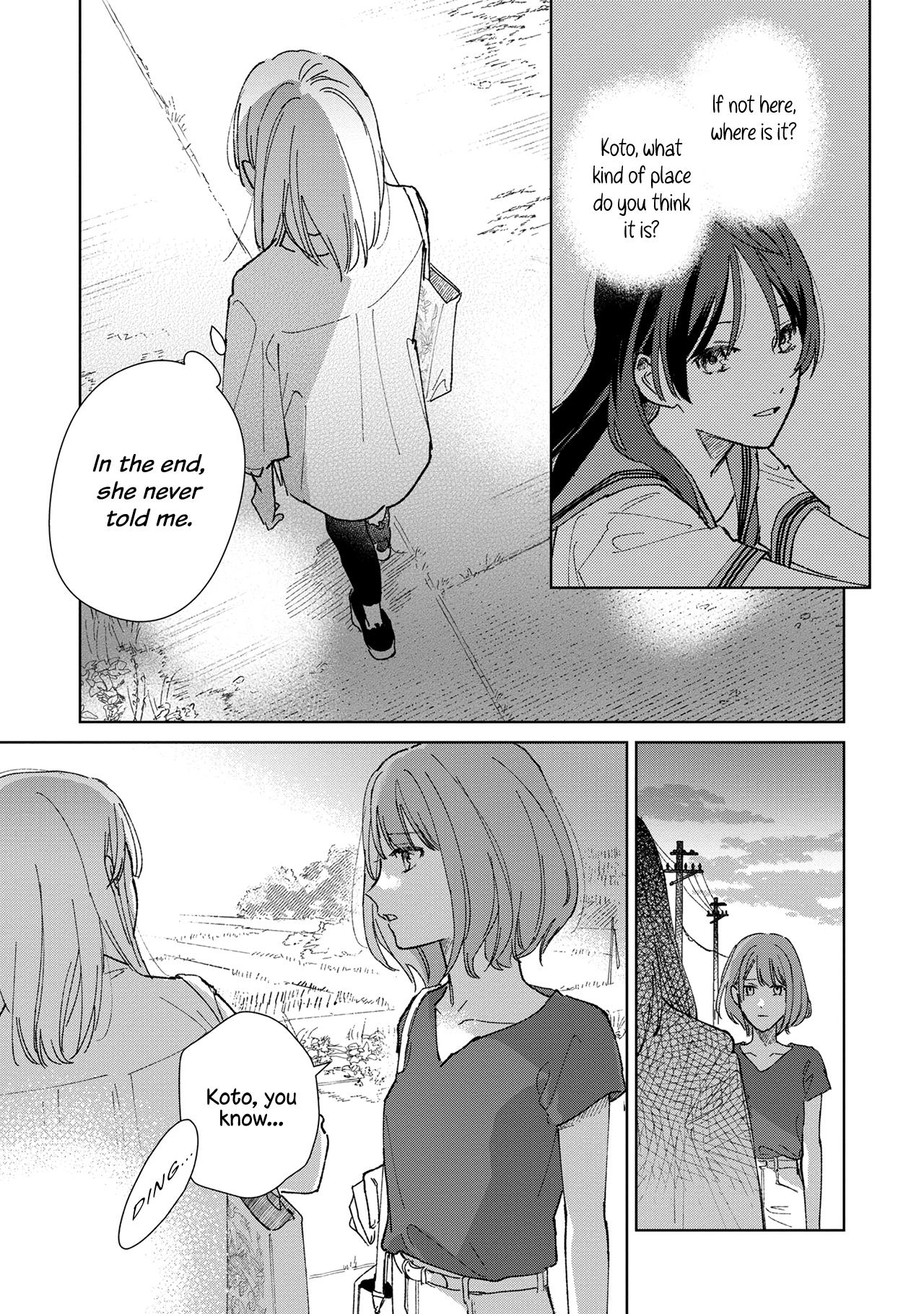 Sankakkei No Kowashi-Kata - Chapter 1