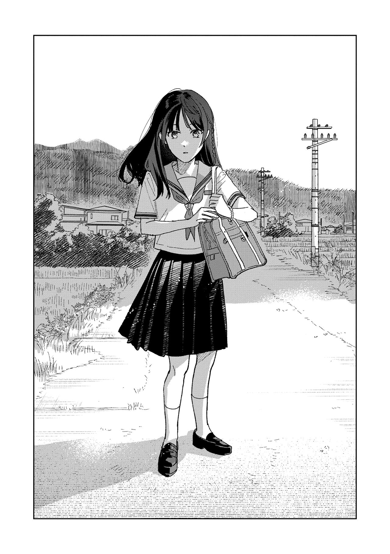 Sankakkei No Kowashi-Kata - Chapter 1