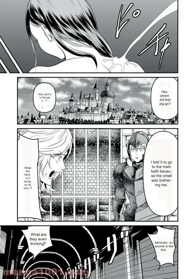 Kokan Musou ~Kiraware Yuusha Wa Mazoku Ni Aisareru~ - Chapter 6