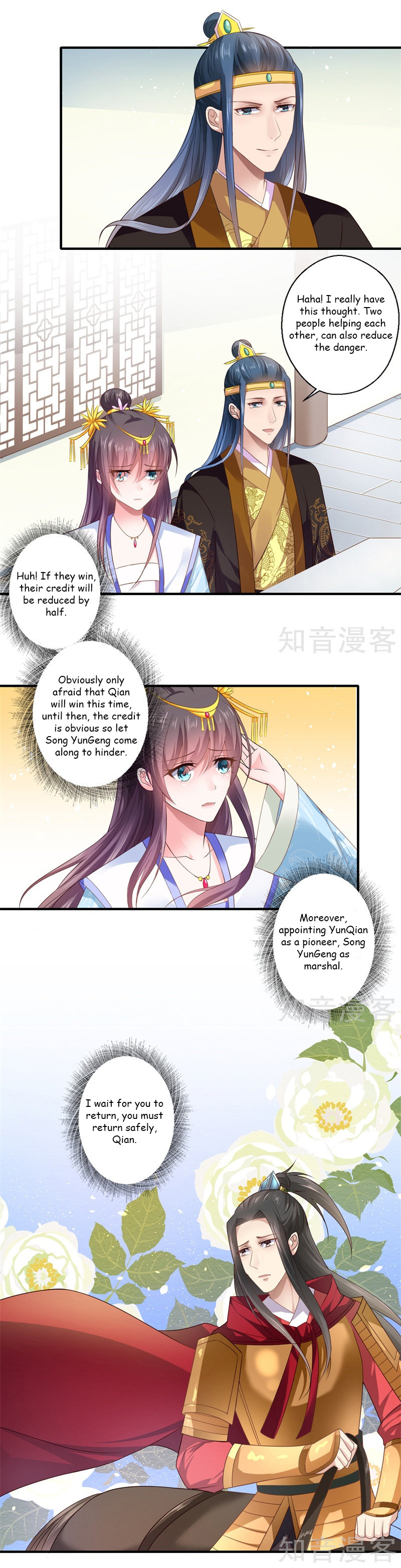 The Glamorous Doctor Divorces Her Husband - Chapter 75